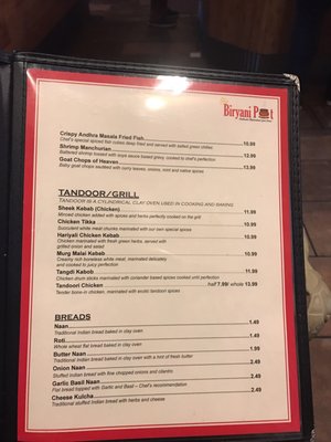 Menu photo 4 Biryani Pot Houston, TX Menu photo 4 Biryani Pot Houston, TX