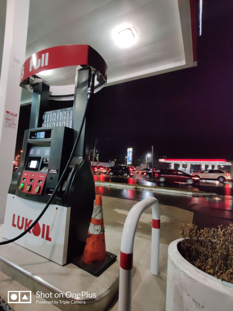 LUKOIL Updated September 2024 525 Eagle Rock Ave, Roseland, New
