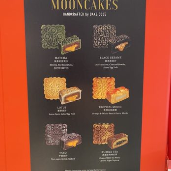 Bake Code Croissanterie - Bakeries Near Me - Toronto, Ontario