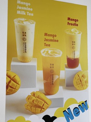 Menu photo 5 Sunright Tea Studio - Chino Chino, CA