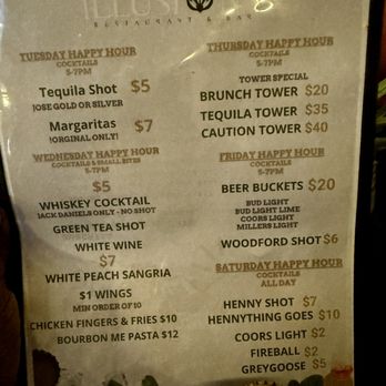 Illusions Restaurant and Bar - Menu - Cocktail Bars Near Me - Glen Burnie, Maryland