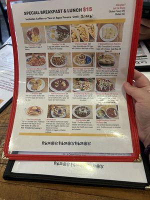 Menu photo 2 La Fiesta Latina Ottawa, ON Menu photo 2 La Fiesta Latina Ottawa, ON