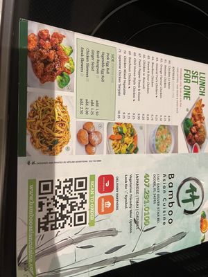 Menu photo 4 Bamboo Asian Cuisine Ocoee, FL