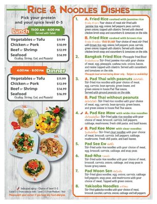 Menu photo 6 Chais Thai Prescott, AZ Menu photo 6 Chais Thai Prescott, AZ