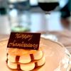 Lumière gift card