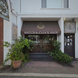 Del Mar Watch & Clock Shop