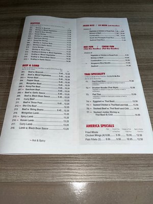 Menu photo 7 Hunan Chef Lutherville Timonium, MD