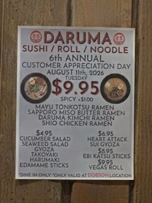 Menu photo 1 Daruma Mesa, AZ Menu photo 1 Daruma Mesa, AZ