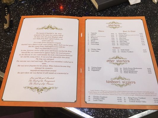 Menu photo 3 Anarkali Indian Glasgow, GLG