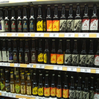 Calimax - En la sucursal de Zona Río podrán encontrar una gran variedad de cerveza de la región y a muy buen precio. - Department Stores Near Me - Tijuana, BCN