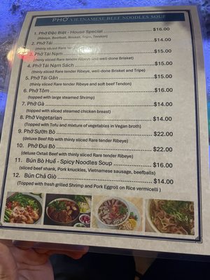 Menu photo 5 Daisy Garden Lakeland, FL Menu photo 5 Daisy Garden Lakeland, FL