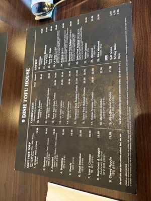 Menu photo 1 9 Dish Tofu House Tustin, CA Menu photo 1 9 Dish Tofu House Tustin, CA