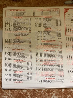 Menu photo 3 China Town Avon, NC