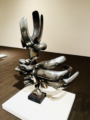 Neuberger Museum of Art by null