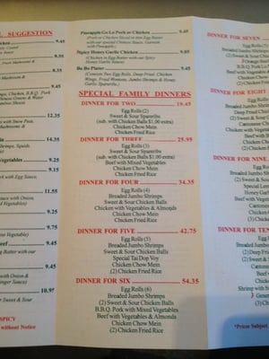 Menu photo 7 Double Happiness Restaurant Acton, ON