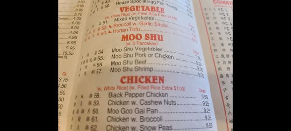 Menu photo 4 Lins Garden Cleves, OH