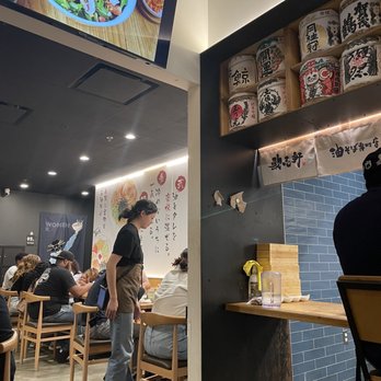 Kajiken - Ramen Near Me - Baltimore, Maryland