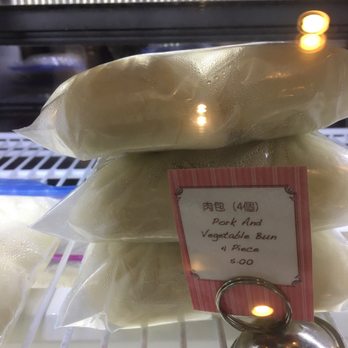Jeng Chi - Take home dumplings! - Bakeries Near Me - Richardson, Texas