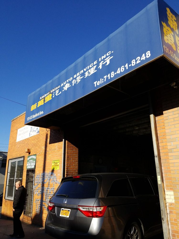 AMBER SHINE AUTO SERVICE Updated September 2024 13153 Sanford Ave, Flushing, New York