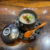 Yoji Sushi House gift card