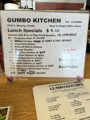 Gumbo Kitchen Chinese Food by null