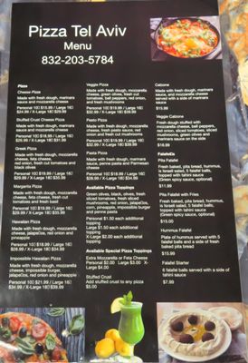 Pizza TLV by null