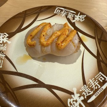 Waka Sakura - Seared Scallop with spicy mayo - Conveyor Belt Sushi Near Me - Gardena, California Waka Sakura - Seared Scallop with spicy mayo - Conveyor Belt Sushi Near Me - Gardena, California