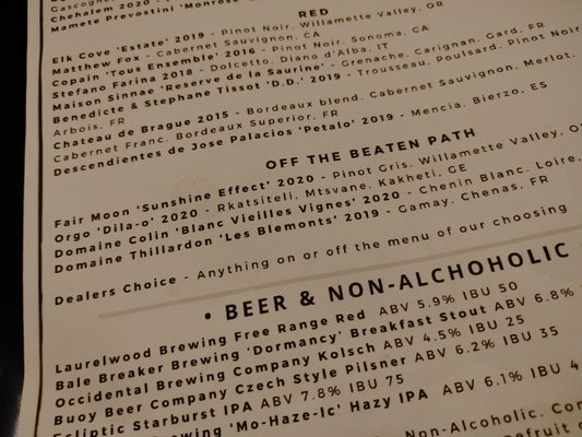 Menu photo 8 Stem Wine Bar Portland, OR Menu photo 8 Stem Wine Bar Portland, OR