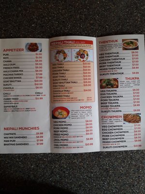 Gorkhali Nepalese Restaurant New york by null