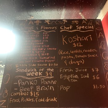 Aragoz - Menu - Egyptian Near Me - Toronto, Ontario