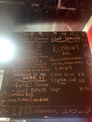 Menu photo 4 Aragoz Toronto, ON