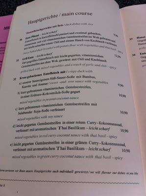 Menu photo 4 Restaurant Shi Mai Berlin, BE Menu photo 4 Restaurant Shi Mai Berlin, BE