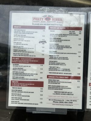 Menu photo 2 Forty Niner Restaurant Aiea, HI Menu photo 2 Forty Niner Restaurant Aiea, HI