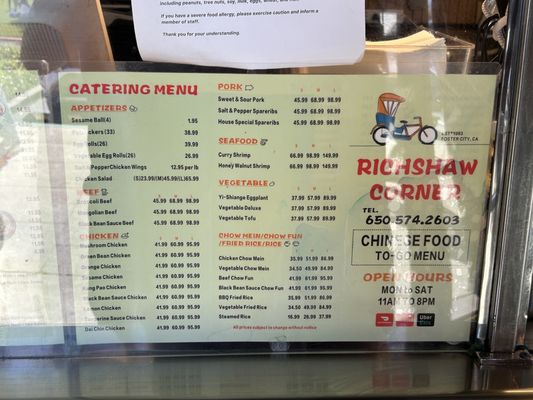 Menu photo 2 Rickshaw Corner Restaurant Foster City, CA Menu photo 2 Rickshaw Corner Restaurant Foster City, CA