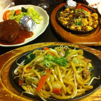 Cafe Mami - Japanese Curry Near Me - Cambridge, Massachusetts