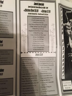 Menu photo 5 Vietnam Restaurant Memphis, TN Menu photo 5 Vietnam Restaurant Memphis, TN