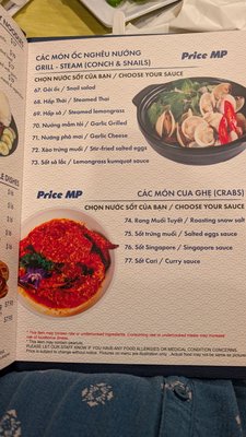 Menu photo 2 Pho Ben Hollywood, FL