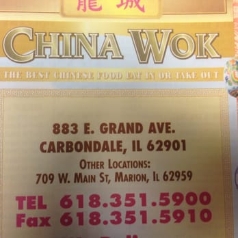 China Wok - Chinese Near Me - Carbondale, Illinois