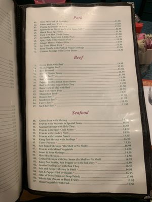 Menu photo 4 Forum Dynasty Manteca, CA