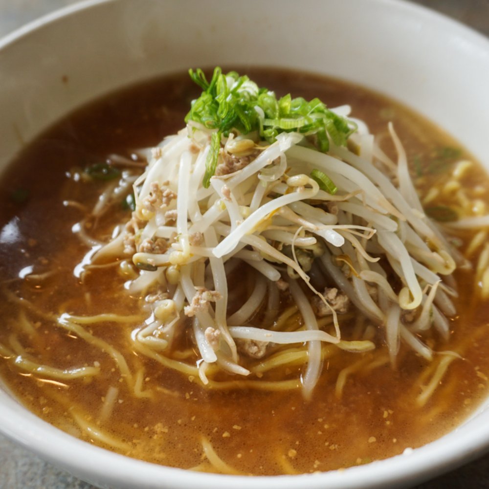 Chaya - Miso Ramen - Ramen Near Me - Banff, Alberta Chaya - Miso Ramen - Ramen Near Me - Banff, Alberta