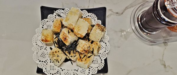 The Imperial Treasure宝藏: Dim Sum & Authentic Chinese Cuisine by null