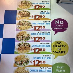 Greek Stop - Daily special menu