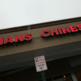 Chan's Chinese Restaurant - Chinese Near Me - Jacksonville, Florida Chan's Chinese Restaurant - Chinese Near Me - Jacksonville, Florida