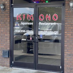 Kimono