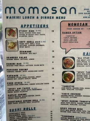 Menu photo 3 Momosan Waikiki Honolulu, HI Menu photo 3 Momosan Waikiki Honolulu, HI