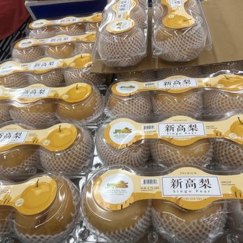 Zion Market - Korean Pears - International Grocery Near Me - Irvine, California Zion Market - Korean Pears - International Grocery Near Me - Irvine, California