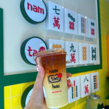 Nam Tao Huu - Thai soymilk tea - Bubble Tea Near Me - Portland, Oregon