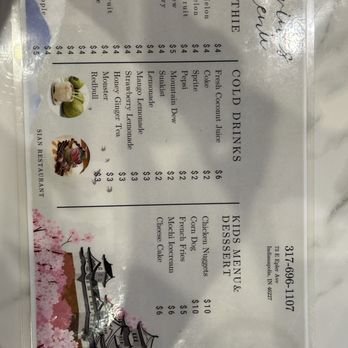 Sian Restaurant - Menu - Burmese Near Me - Indianapolis, Indiana