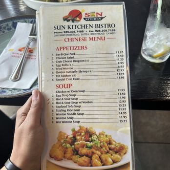 Sun Kitchen Asian Bistro - Menu - Sushi Bars Near Me - Brentwood, California Sun Kitchen Asian Bistro - Menu - Sushi Bars Near Me - Brentwood, California