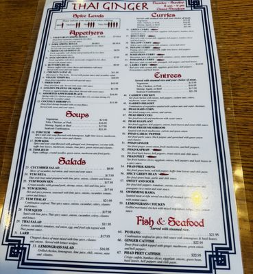 Menu photo 1 Thai Ginger Pullman, WA Menu photo 1 Thai Ginger Pullman, WA